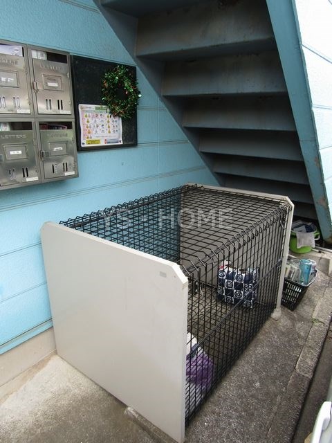 その他7
