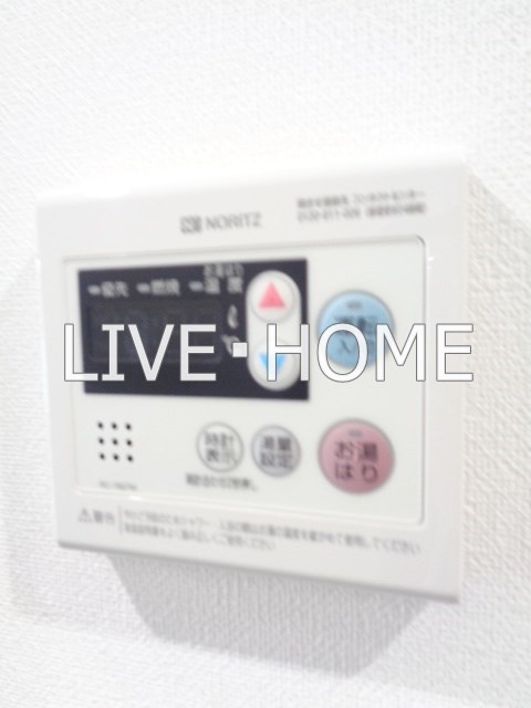 その他12