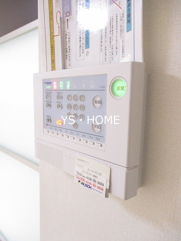 その他4