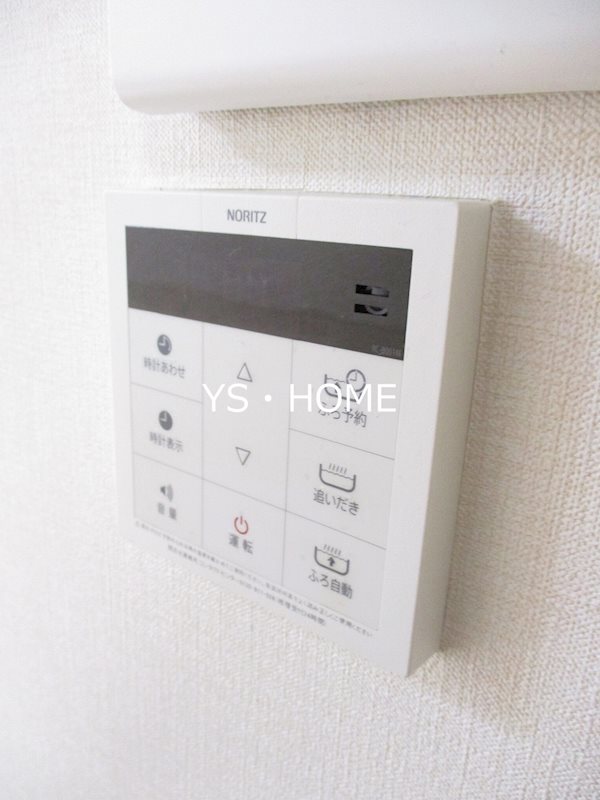 その他6