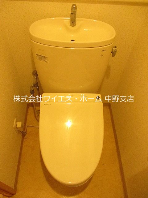 その他1