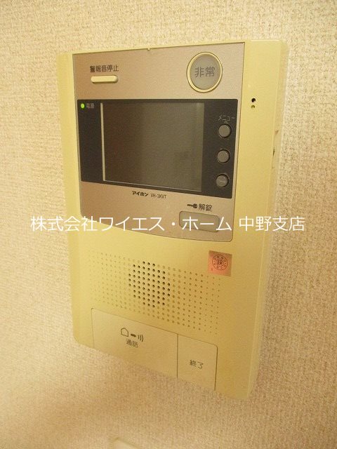 その他3