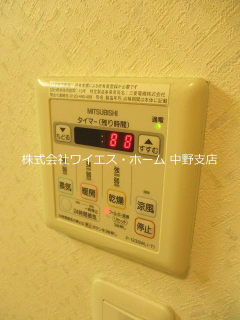 その他4
