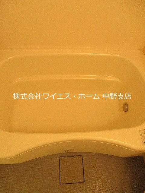 その他8