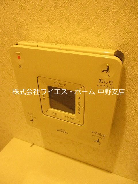 その他15