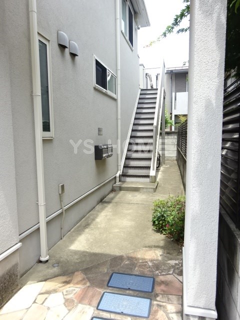 その他7