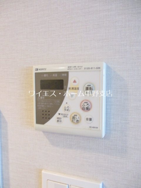その他4