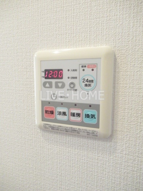 その他6