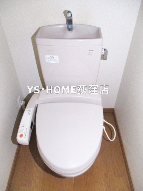 その他1