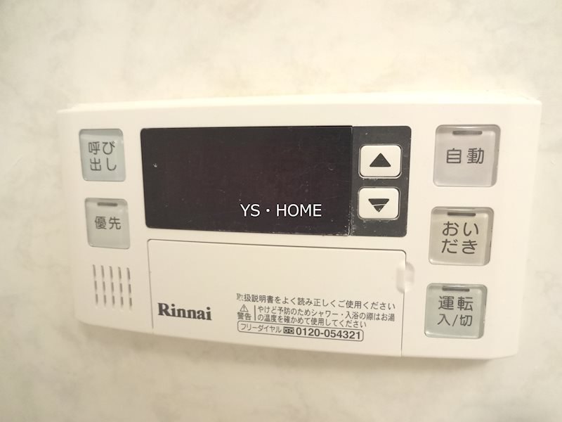 その他6