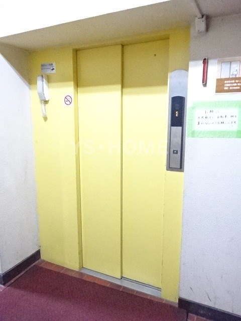 その他8