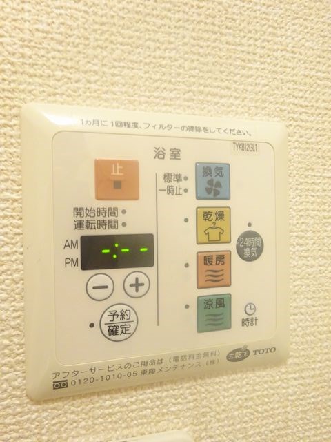 S.Ｉ.U その他20