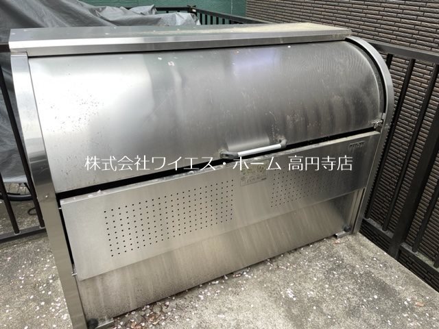 その他4