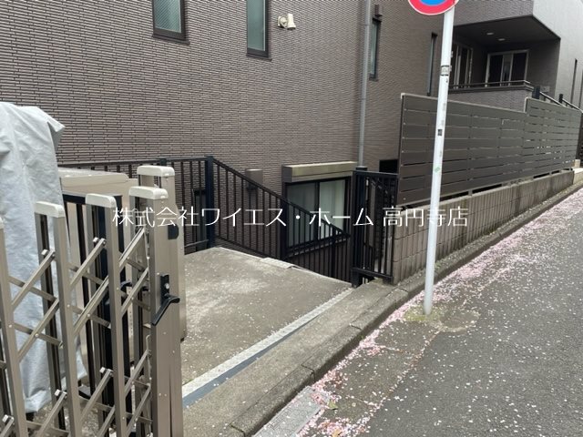 その他7