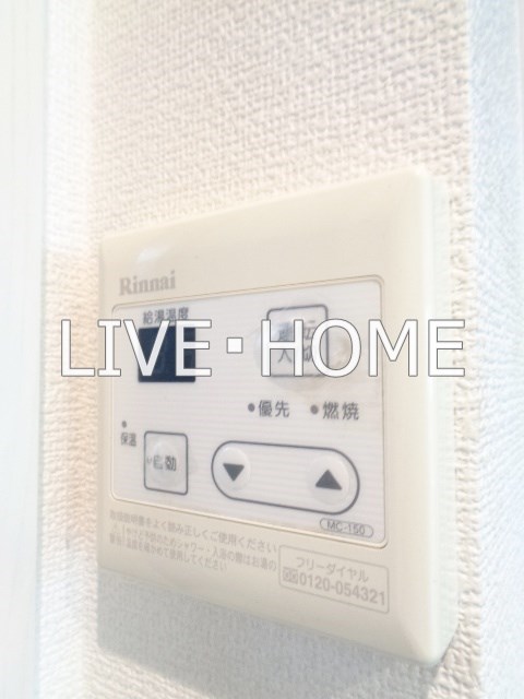 その他11