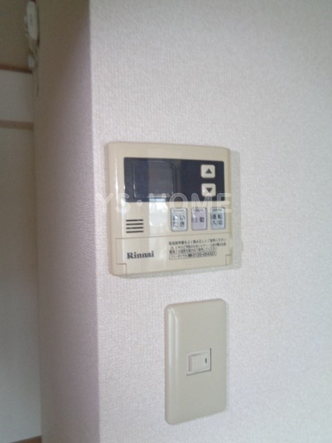 その他5
