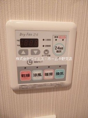 その他5