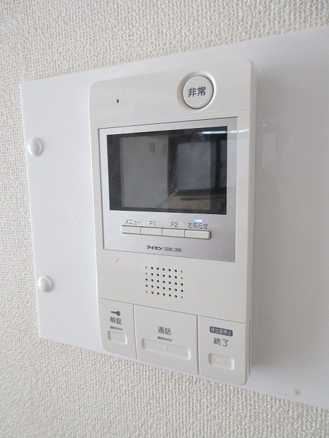 その他3