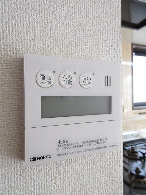 その他4