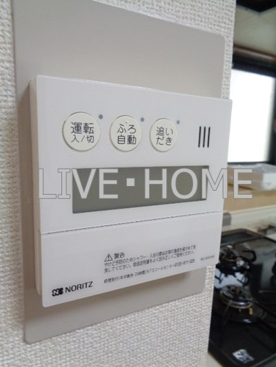 その他9