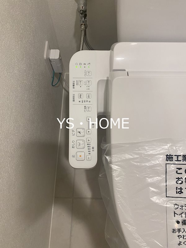その他12