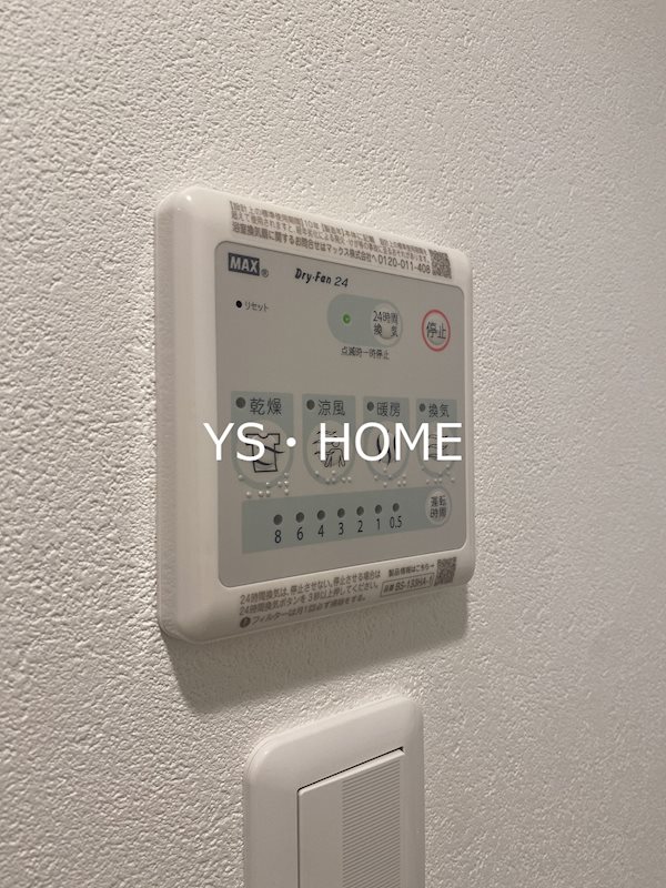 その他13