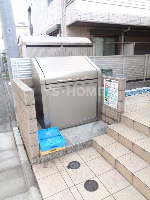 その他8