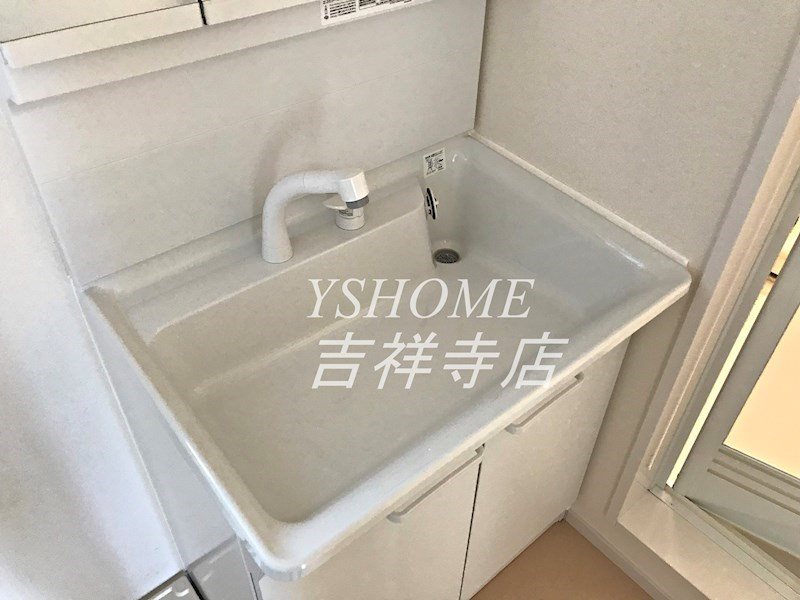 その他8
