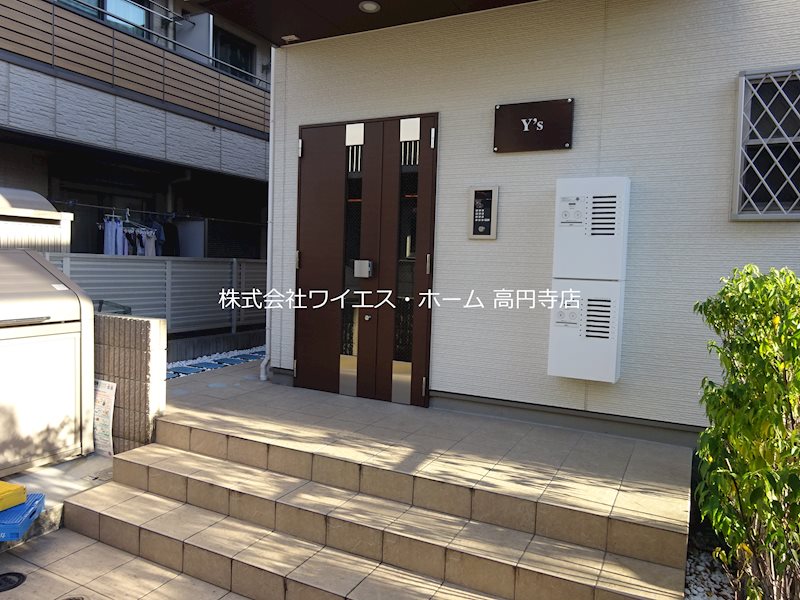 その他14