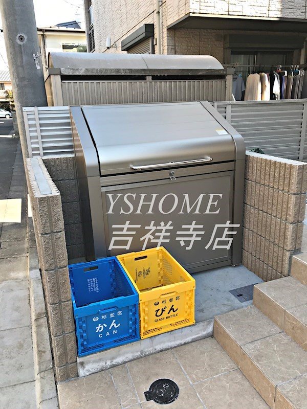 その他18