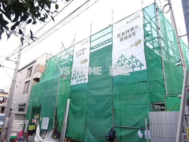 その他19