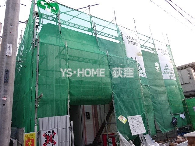 その他20