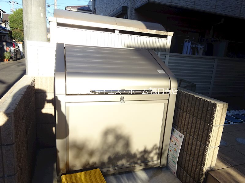その他23