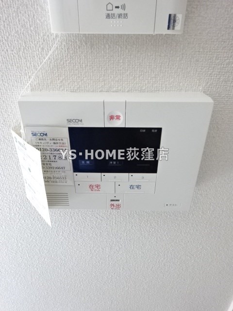 その他15
