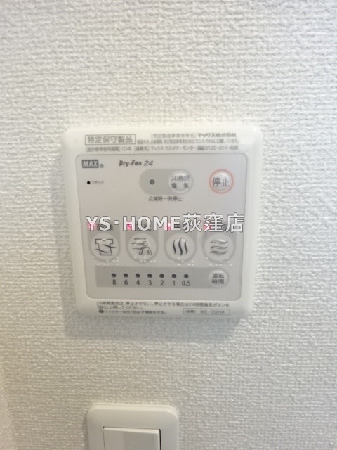 その他17