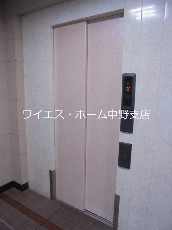 その他7