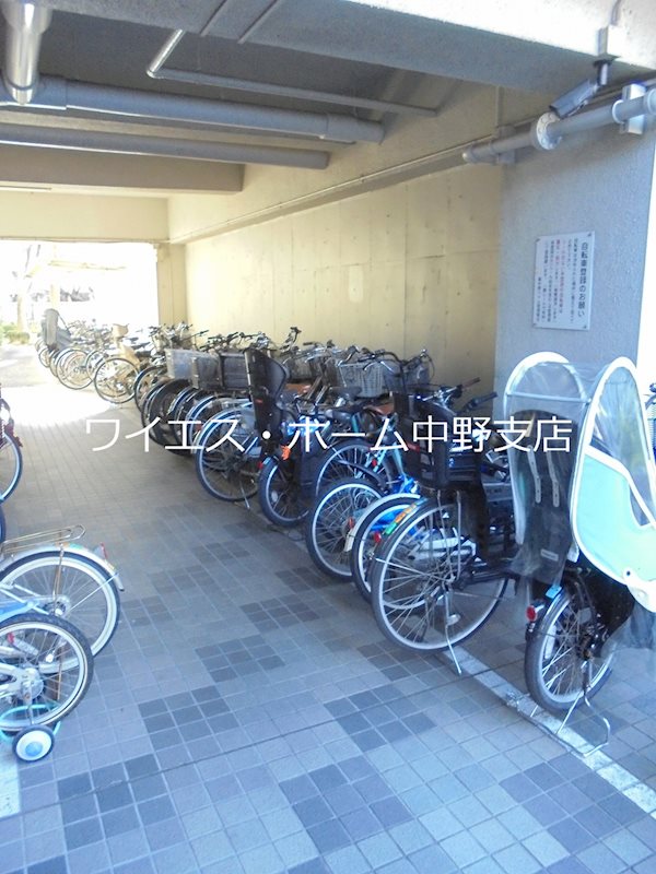 その他9