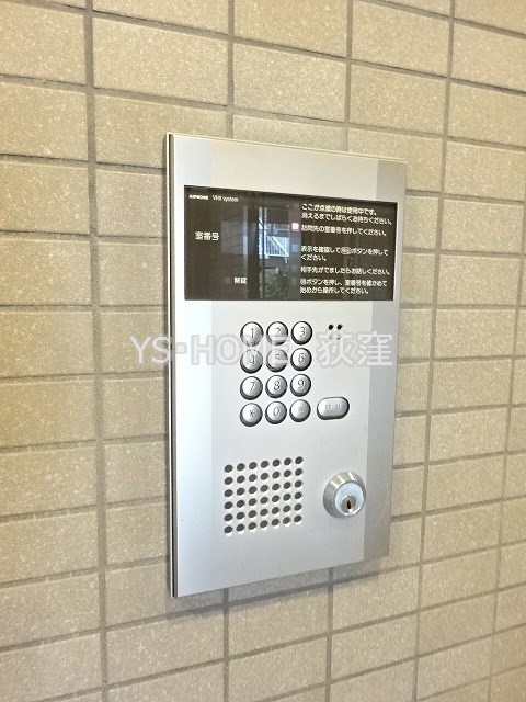 その他6