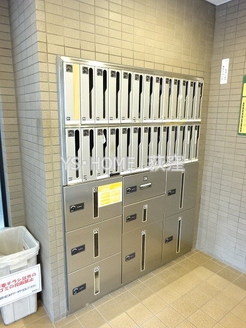 その他11