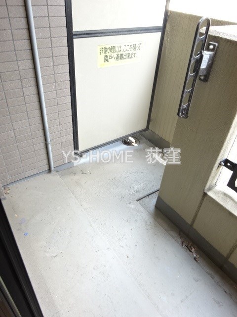 その他18