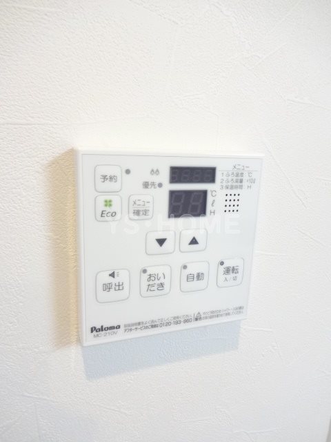 その他13