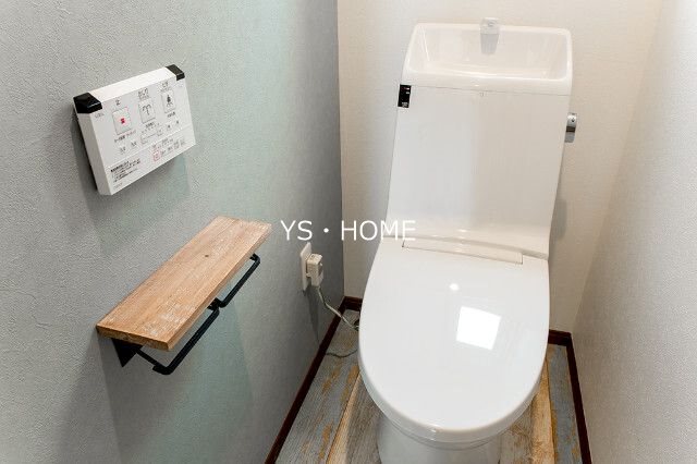 その他1