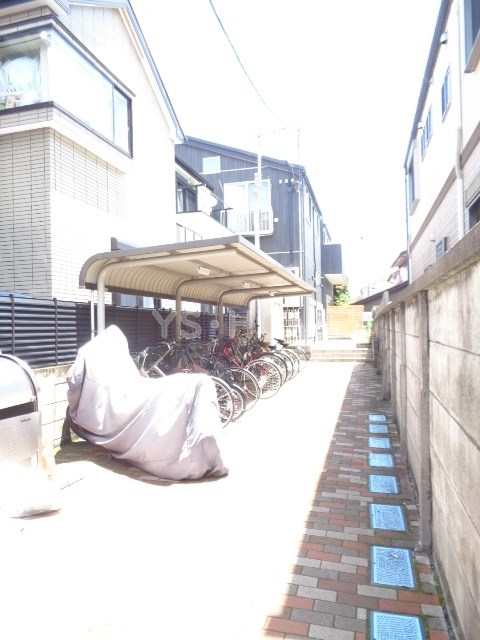 その他7