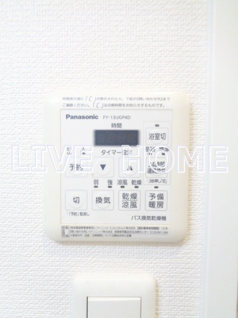 その他13