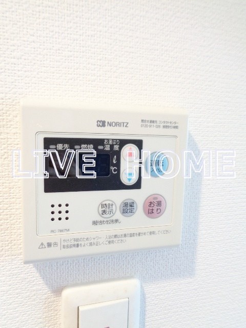 その他14