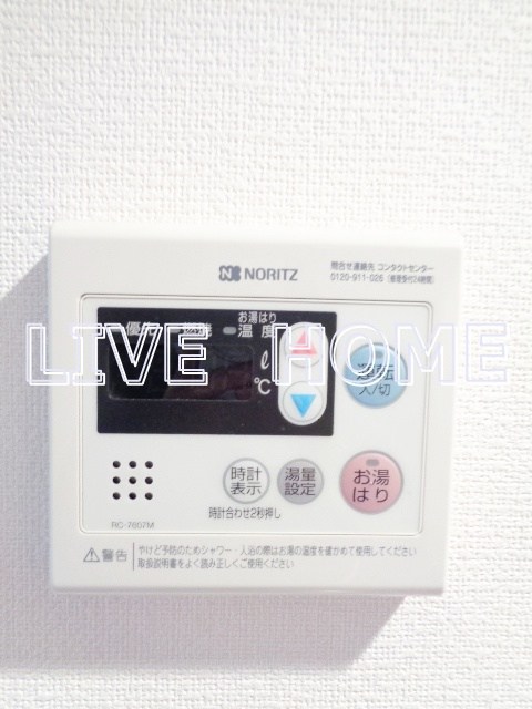その他13