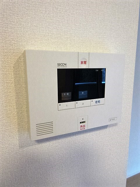 その他3