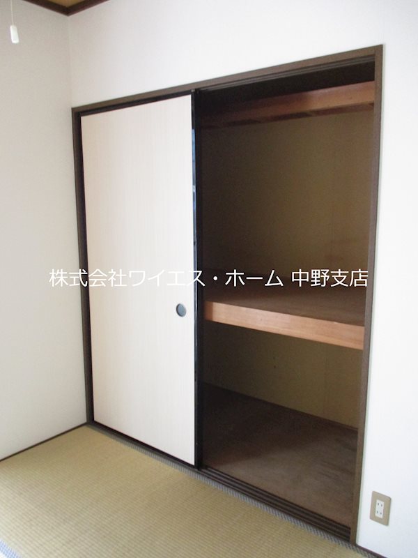 その他7