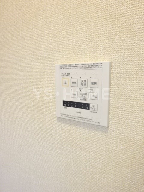 その他5