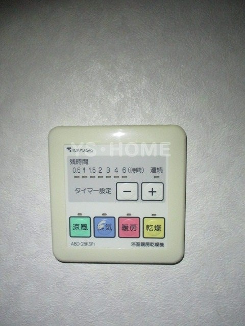 その他4